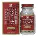 takeda. китайское лекарство лекарство рубин na(180 таблеток ) [ no. 2 вид фармацевтический препарат ] гормон баланс. беспорядок и т.п. ... год период препятствие головокружение и т.п. 