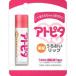 [A] marks pita baby lip balm (5g)