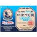 [ME]nichi van roihi... прохладный (156 листов входит ) онемение плеча * люмбаго . обезболивание анти-воспламенение пластырь [ no. 3 вид фармацевтический препарат ]