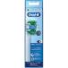 �yy�z P&amp;G �u���E�� �I�[����B �x�[�V�b�N�u���V EB20RX-4HB �ւ��u���V (4�{) �d���n�u���V �ւ��u���V