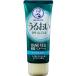 ロート　メンソレータム 薬用ハンドベール うるおいさらっとジェル（70g）　医薬部外品　ROHTO　ハンドクリーム