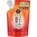 【※ A】 ロート製薬 50の恵 オイルin 養潤液 つめかえ用 (200mL) 洗顔後、これ1本でスキンケア完了