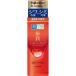 ���[�g���� �����{ �ɏ� ��p �n�����ϐ� �{�� (170ml) ���ێ����ϐ�