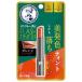 メンソレータム フラッシュティントリップ オレンジ (2g) カラーリップ