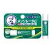 【医薬部外品】 メンソレータム 薬用 リップスティック プラス メントール (4.5g) 荒れ・乾燥に 薬用リップ
