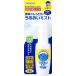 和光堂 オーラルプラス 口腔用スプレー うるおいミスト レモンの香味 (50ml) 介護用品 保湿ケア 【y】