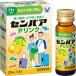 Taisho производства лекарство sempaa напиток (20ml×2 шт. входит ) грейпфрут способ тест [ no. 2 вид фармацевтический препарат ] транспортное средство ... .. головокружение .. прекращение 