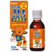 [ no. 2 вид фармацевтический препарат ] Sato Pharmaceutical -тактный na сироп маленький . для A (120ml) 3. месяц c 6 лет 