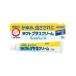 sato такт pra Крик (20g) [ указание no. 2 вид фармацевтический препарат ] кожа для лекарство насекомое ........ сыпь 