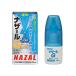 [ no. 2 вид фармацевтический препарат ] Sato Pharmaceutical na The -ruG спрей прохладный (30mL)na The -ru прохладный 