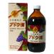 [ no. 3 вид фармацевтический препарат ] Япония аптека person виноград sake 500ml вино красный виноград sake аппетит больше . чуть более . виноград ..