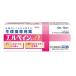 [ указание no. 2 вид фармацевтический препарат ]. мир L pe длиннохвостый попугай -waα (12 таблеток ) менструальная боль менструальная боль специальный 