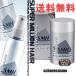【1個】【定形外郵便発送】スーパーミリオンヘアー No.23 ミディアムブラウン 20g【取り寄せ商品A】