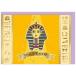  рождение праздник цельный карта You moa перемещение изображение Pharaoh pop up день рождения сообщение симпатичный зеленый [01] ( всего 1100 иен и больше . покупка возможно )