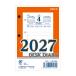  Япония Note apika2027 год настольный дневник вертикальный для изменение бумага изменение шар [01] ( всего 1100 иен и больше . покупка возможно )