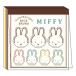 miffy Miffy квадратное память наклейка есть слоновая кость 4 рисунок × каждый 17 листов весна лицо Северная Европа bruna симпатичный сделано в Японии квадратное [01] ( всего 1100 иен и больше . покупка возможно )