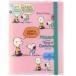  Snoopy резинка имеется прозрачный файл A4 5P+ застежка-молния карман розовый PEANUTS Favorite Story симпатичный [01] ( всего 1100 иен и больше . покупка возможно )