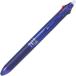 Photo de FriXion Ball 3 Slim