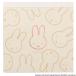 miffy Miffy квадратное память слоновая кость 4 рисунок входить 9.5cm лицо лицо bruna Северная Европа симпатичный Be eses[01] ( всего 1100 иен и больше . покупка возможно )