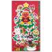  Anpanman цельный карта Рождество установить . орнамент .. tree type конверт есть ...... при n Chan симпатичный отверстие Mark [01] ( всего 1100 иен и больше . покупка возможно )
