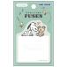  Vintage Snoopy da ikatto клейкий лист With the bear 30 листов медведь память симпатичный ka Mio Japan [01] ( всего 1100 иен и больше . покупка возможно )