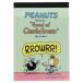  Snoopy память Mini светло-зеленый 2 рисунок × каждый 40 листов PET обложка PEANUTS Favorite Story симпатичный сделано в Японии Sunstar канцелярские принадлежности [01] ( всего 1100 иен и больше . покупка возможно )