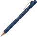 Foto von Mechanical Pencil ME