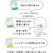 �R�N�� �L�����p�X �X�^�f�B�v�����i�[ ���[�Y���[�t B5 30�� �f�C���[�r/�E�B�[�N���[�r �݂��鉻 ���X�g�� �K�[���[ �v��\ [02] �k���v1100�~�ȏ�ōw���l �֘A�摜2