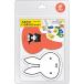  Miffy miffy.... серии ....*........... цвет память сила карта интеллектуальное развитие симпатичный ktsuwa[01] ( всего 1100 иен и больше . покупка возможно )