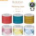 kokyoBobbin катушка лента [ канцелярские принадлежности женщина Award большой .2020 Bobbin серии ] маскировочная лента [02] ( всего 1100 иен и больше . покупка возможно )