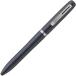 Photo of JETSTREAM Pu Lime Twist 3 Colour Ballpoint Pen Kuwaietto Colour (Lite touch ink with)