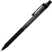  ste гонг -925 15 metal чертёж для механический карандаш черный 0.5mm металлический застежка в одном корпусе рукоятка точный пятно нет [01] ( всего 1100 иен и больше . покупка возможно )