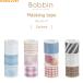 kokyoBobbin катушка лента 3 штук входит маскировочная лента все 4 комплект [02] ( всего 1100 иен и больше . покупка возможно )