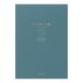  бумага для писем A5 модный цвет ... синий зеленый простой письмо [01] ( всего 1100 иен и больше . покупка возможно )