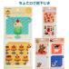 chi..rog для внизу ..2 рисунок входить 5cm шкала есть рекламная закладка книжка Mark Note блокнот аксессуары симпатичный старый река бумага .[02] ( всего 1100 иен и больше . покупка возможно )