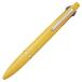 Photo de JETSTREAM Multifunction Pen 4&1 (Lite touch ink with)
