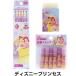 [ канцелярские принадлежности 3 позиций комплект ] Disney Princess карандаш 2B/ ластик / колпак простой упаковка 2026 год модели .. входить . праздник [01] ( всего 1100 иен и больше . покупка возможно )