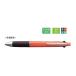 Photo de JETSTREAM Multifunction Pen 4 & 1 MSXE5-1000