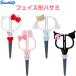  Sanrio лицо форма зажим Hello Kitty / My Melody / Cinnamoroll / черный mi фтор обработка construction ножницы симпатичный [02] ( всего 1100 иен и больше . покупка возможно )