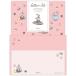 Moomin письмо комплект little mii розовый фрукты бумага для писем / большой маленький конверт L штамп фотография размер письмо Северная Европа симпатичный отверстие Mark [01] ( всего 1100 иен и больше . покупка возможно )