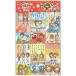  special Lumix наклейка один период один ..2 тент грамм блокнот декоративный элемент po M эпоха Heisei retro симпатичный ma Индия way b[01] ( всего 1100 иен и больше . покупка возможно )