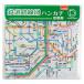  Tokyo Cart графика металлический дорога линия map носовой платок столичная зона японский язык [02] ( всего 1100 иен и больше . покупка возможно )