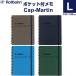 roru балка n карман есть память Cap-Martin cup Martin L B6 кольцо тип Note 5mm person глаз кремовый цвет средний бумага Dell foniks[02] ( всего 1100 иен и больше . покупка возможно )
