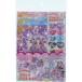  название .. Precure!pliti... игра порез .. зажим тренировка наклейка есть интеллектуальное развитие девочка симпатичный сделано в Японии Sunstar канцелярские принадлежности [01] ( всего 1100 иен и больше . покупка возможно )