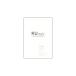 ..KUraslyk RussLee бумага визитная карточка размер белый [01] ( всего 1100 иен и больше . покупка возможно )