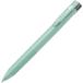  многофункциональный шариковая ручка SARASA Sara sa зажим 2+S 0.4mm moss green 2 цвет гель чернила чёрный / красный sharp /0.5mm тонкий Zebra [01] ( всего 1100 иен и больше . покупка возможно )
