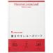  Maruman B5 Roo z leaf 7mm.50 листов ввод школа студент работа общество человек [02] ( всего 1100 иен и больше . покупка возможно )