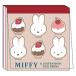 miffy Miffy квадратное память наклейка есть бежевый 4 рисунок × каждый 17 листов весна конфеты Северная Европа bruna симпатичный сделано в Японии квадратное [01] ( всего 1100 иен и больше . покупка возможно )