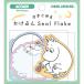  Moomin .... наклейка хлопья 4 рисунок × каждый 10 листов карточка для автографов, стихов, пожеланий коллекция автографов ... индустрия отправка другой упаковка симпатичный ka Mio Japan [01] ( всего 1100 иен и больше . покупка возможно )