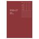  большой go-2026 год блокнот * dia Lee 4 месяц начало портативный pick A5 1 неделя вертикальный красный [02] ( всего 1100 иен и больше . покупка возможно )